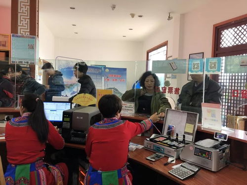 乌蒙大草原 黄金周旅游服务亮点频现，有序接待彰显景区魅力