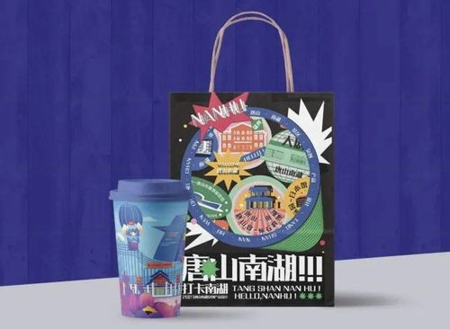 唐山文创闪耀省赛，1金3铜加冕网络人气殊荣